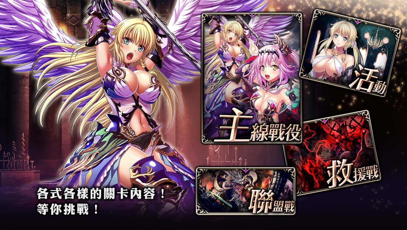 视觉数据5