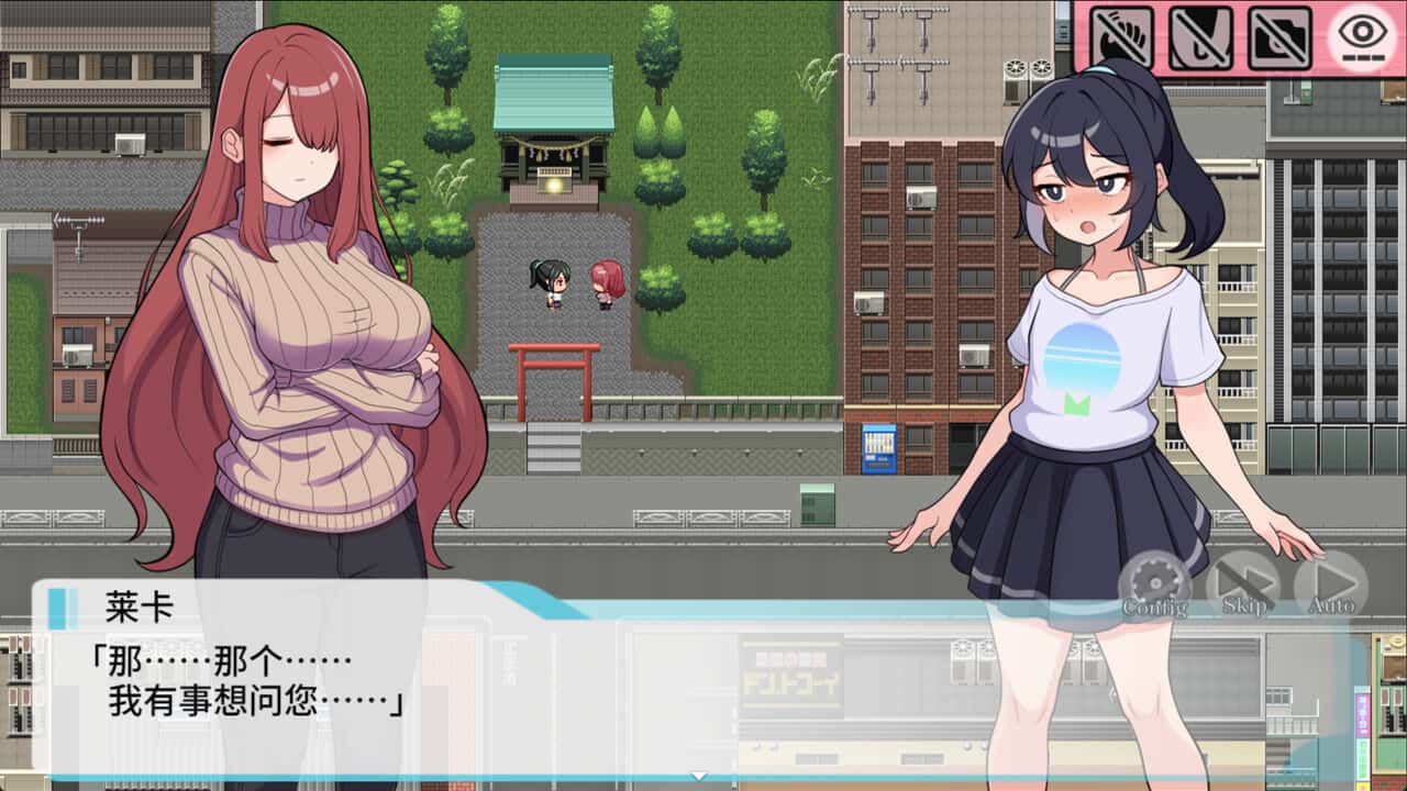 视觉数据6