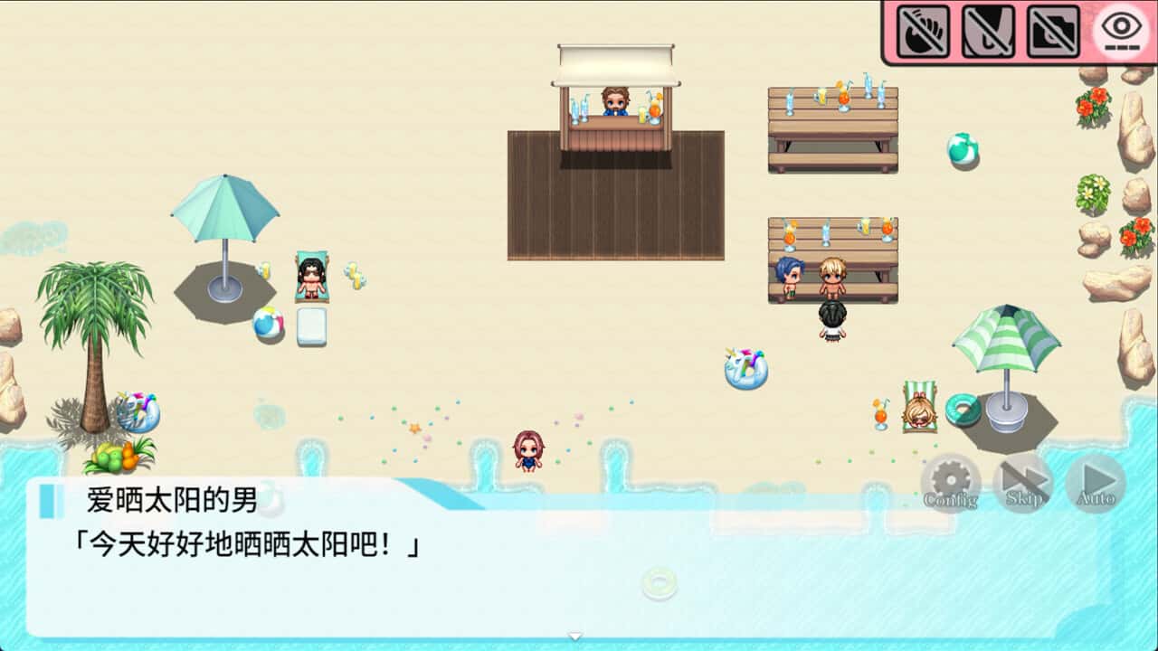 视觉数据2
