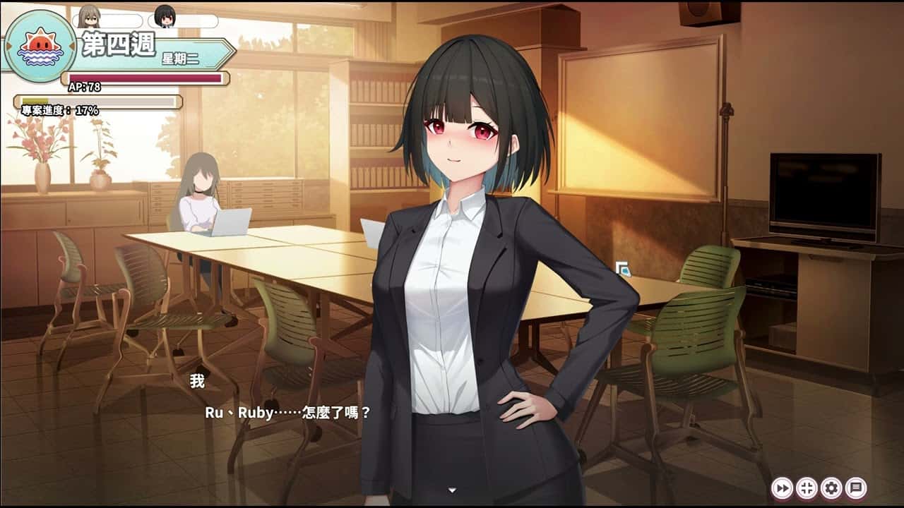 游戏画面2